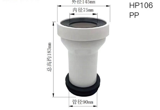 Soemantiverschleißtoiletten-Überlaufrohr-Verbindungsstück, feuerfestes flexibles WC-Überlaufrohr